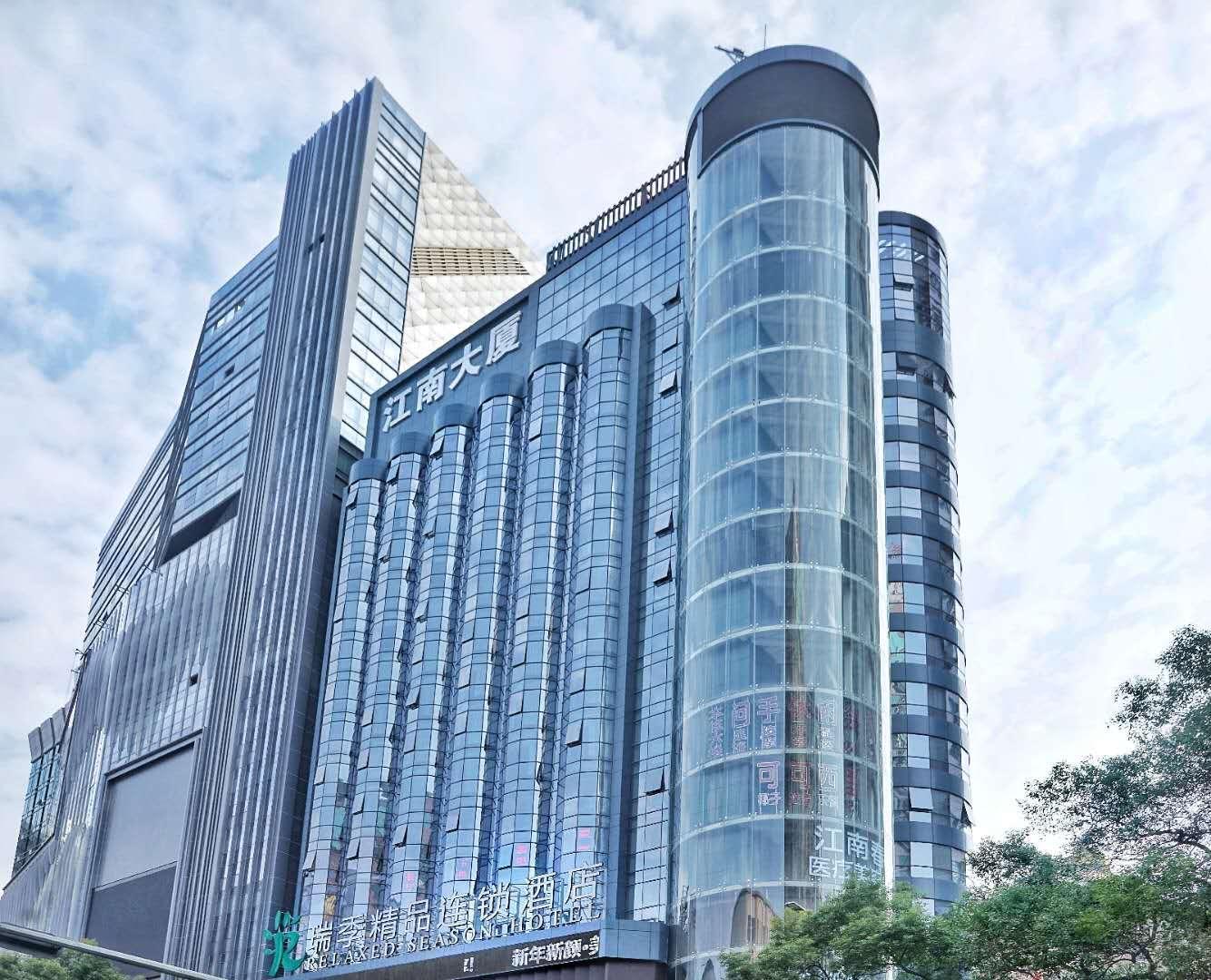 Relax Season Hotel Dongmen Thẩm Quyến Ngoại thất bức ảnh